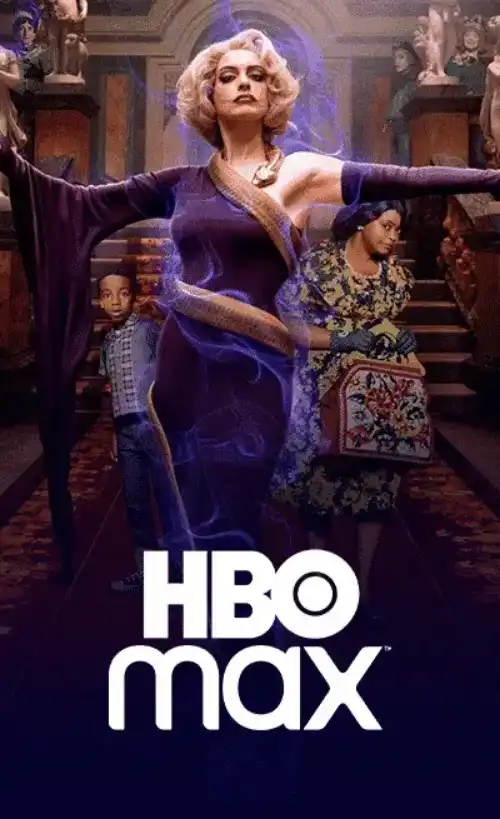 HBO MAX (2)