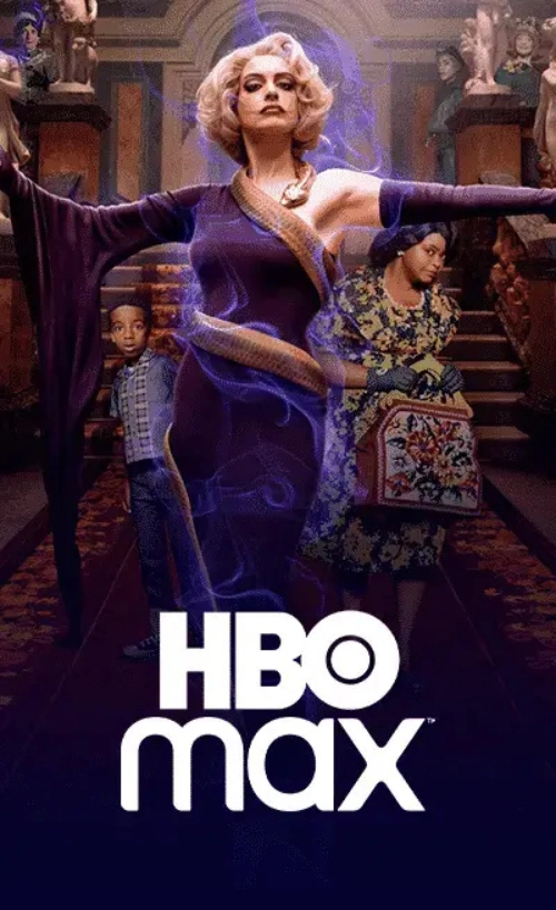 IPTV KOPEN 15 HBO MAX