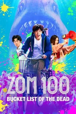 IPTV KOPEN 43 zom100